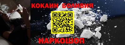 марки lsd Апшеронск