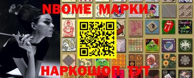 Альфа ПВП Аргун