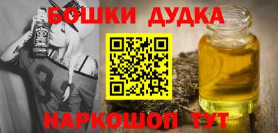 альфа пвп VHQ Апрелевка