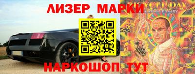 Альфа ПВП Аргун