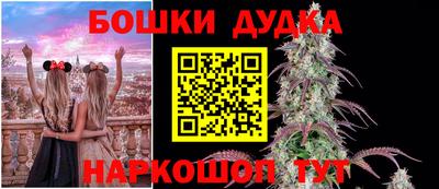 альфа пвп VHQ Апрелевка
