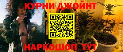 марки lsd Апшеронск