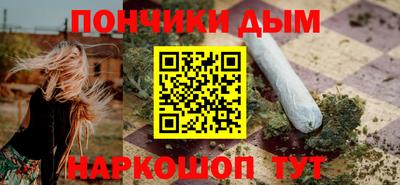 Альфа ПВП Аргун