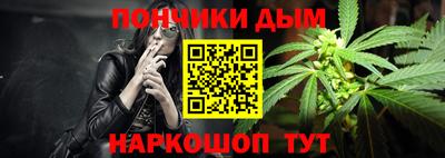 альфа пвп VHQ Апрелевка