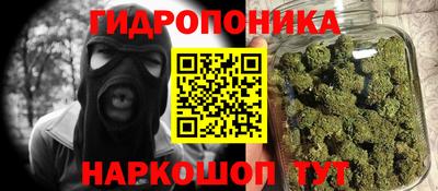 альфа пвп VHQ Апрелевка