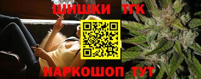 альфа пвп VHQ Апрелевка