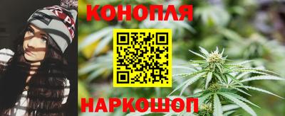 альфа пвп VHQ Апрелевка
