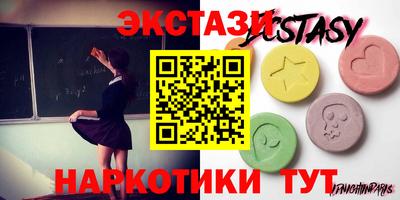Альфа ПВП Аргун