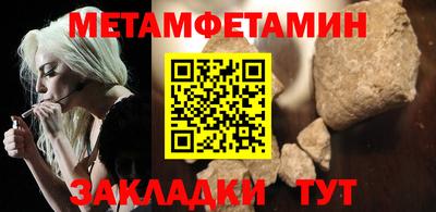 Альфа ПВП Аргун