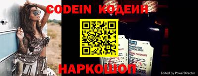 марки lsd Апшеронск