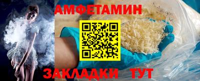 марки lsd Апшеронск