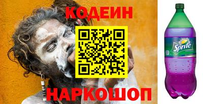 альфа пвп VHQ Апрелевка