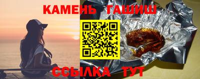 альфа пвп VHQ Апрелевка