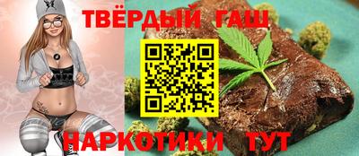 Альфа ПВП Аргун