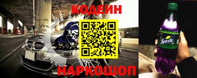 альфа пвп VHQ Апрелевка