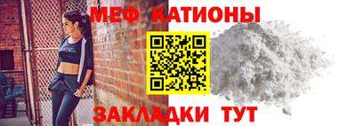 Альфа ПВП Аргун