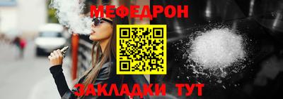 Альфа ПВП Аргун