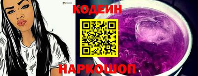 Альфа ПВП Аргун